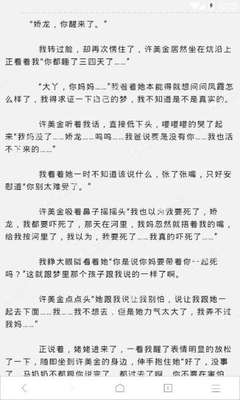 华体汇app在线登录